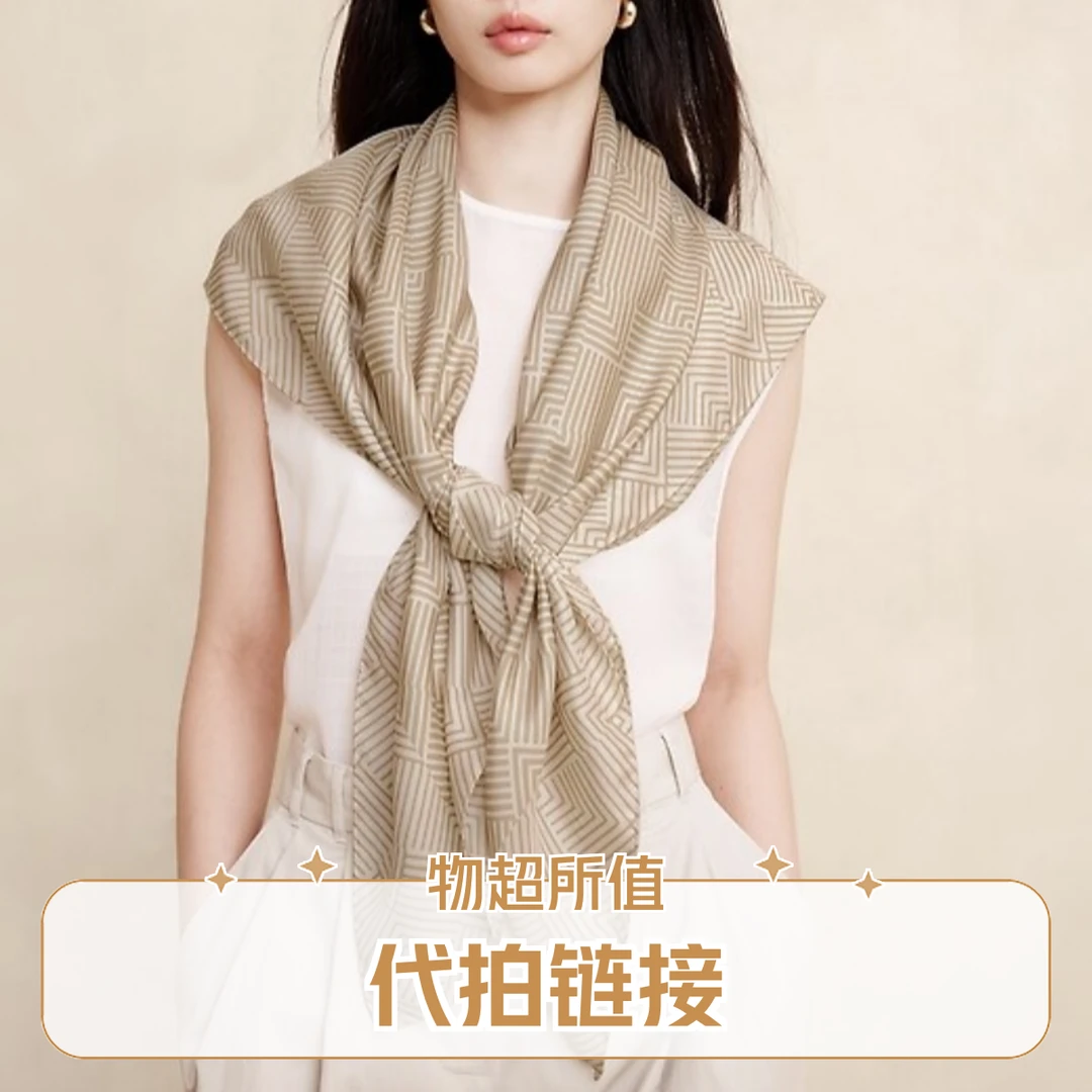 外贸原单 丝毛丝巾围巾 披肩 百搭双面简约时尚
