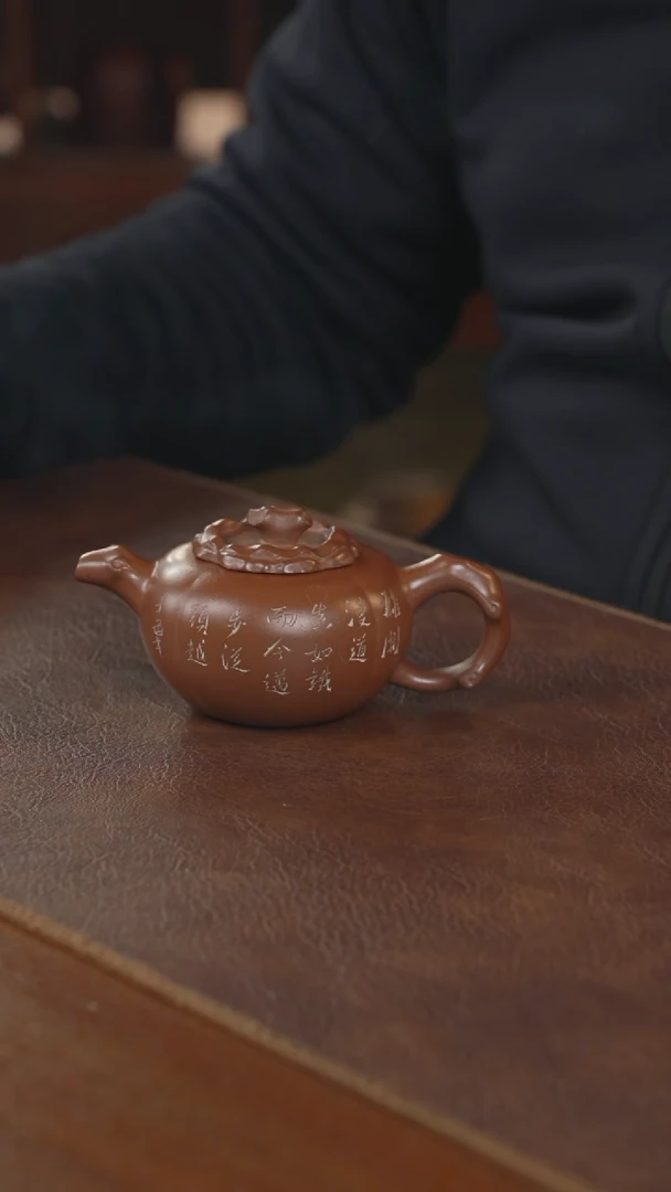 【闪购商品】紫砂茶壶紫砂壶紫砂壶