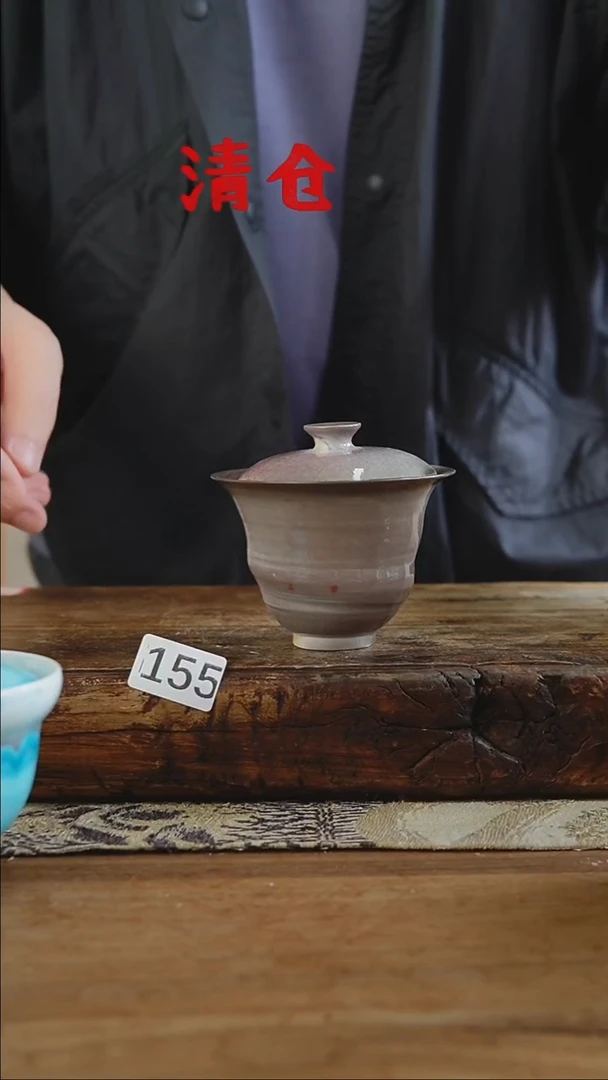 瓷片清仓福利！设计师款