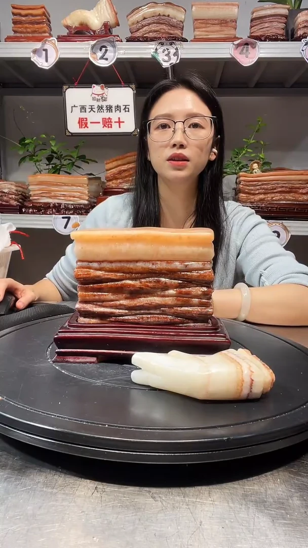 石材天然石材柳州猪肉石15-14-6.5