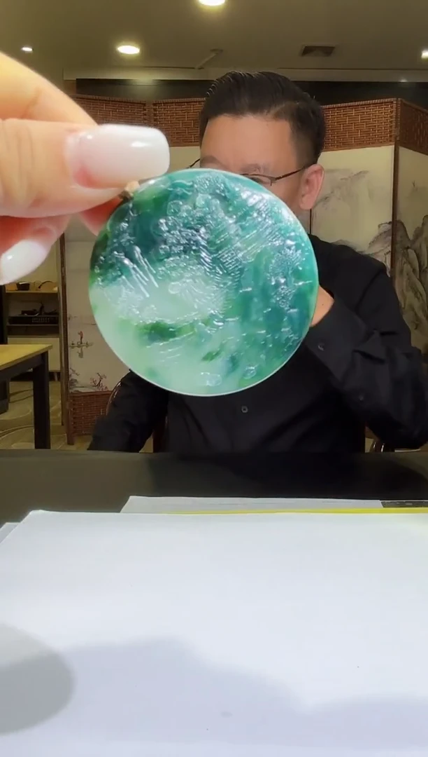 未镶嵌定制翡翠17/1121/C/山水