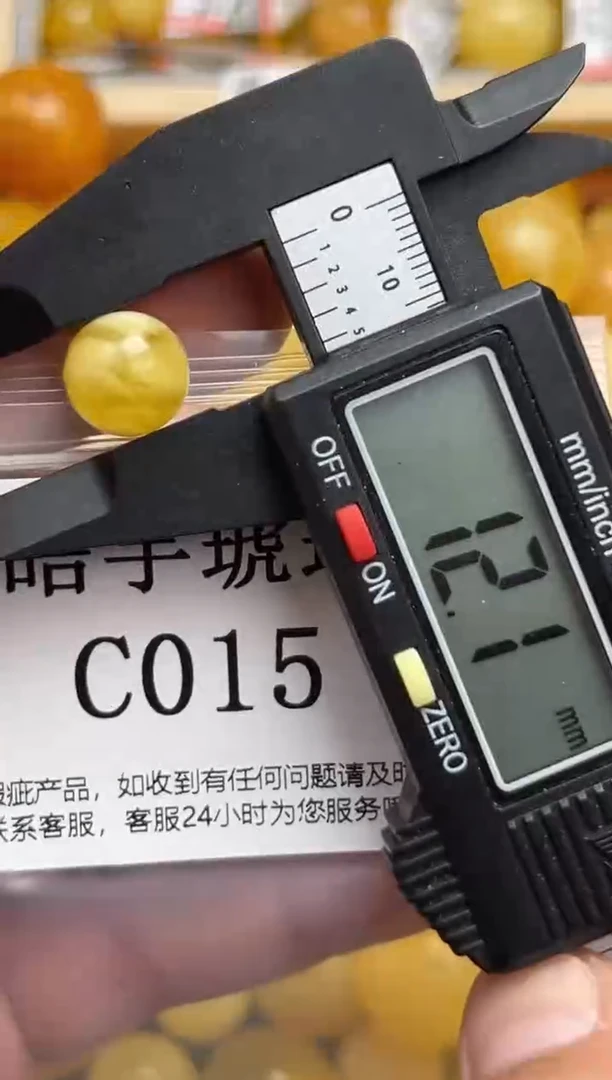 未镶嵌琥珀裸石蜜蜡珠子带瑕疵，介意勿拍