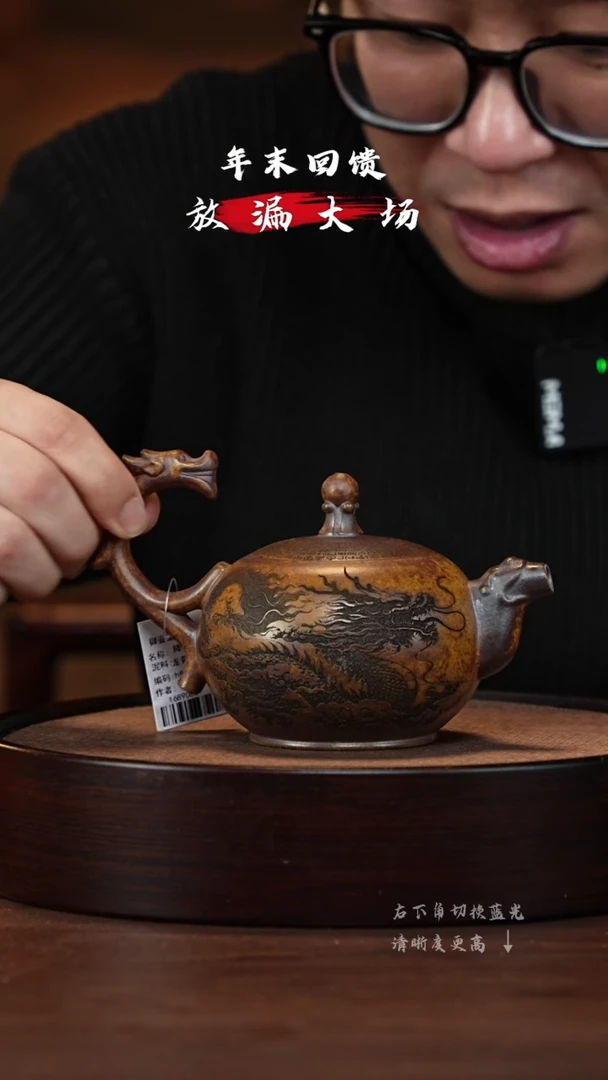 【闪购商品】紫砂茶壶XC-宜兴紫砂壶h86254