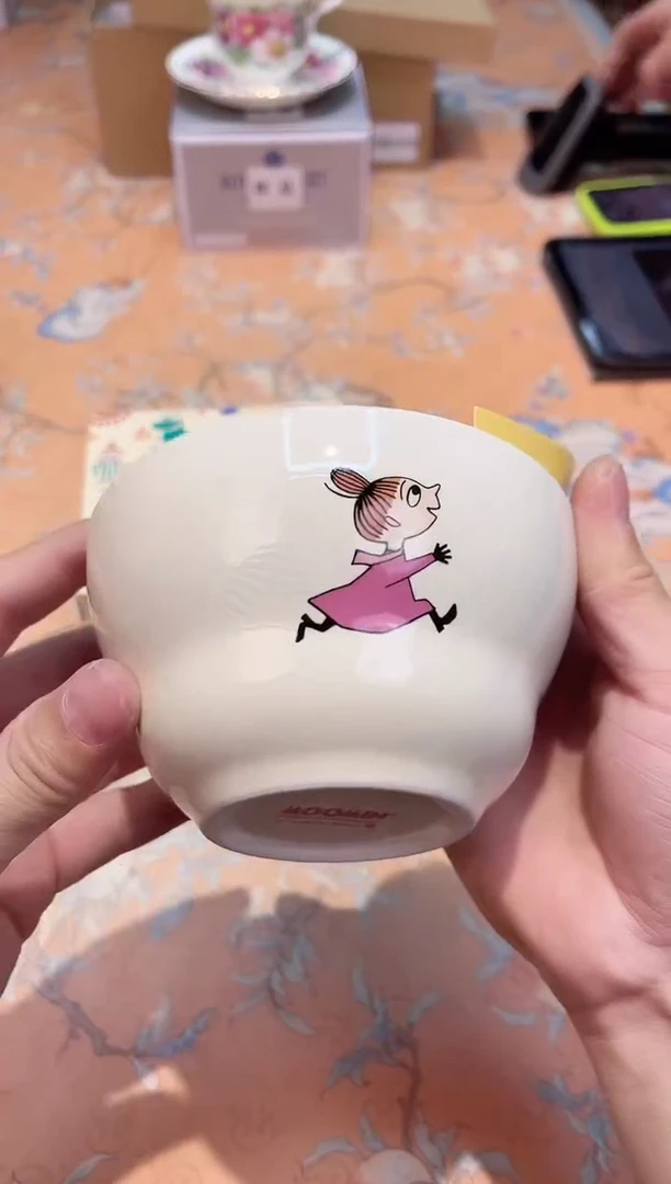 【闪购商品】瓷片A8-004*********