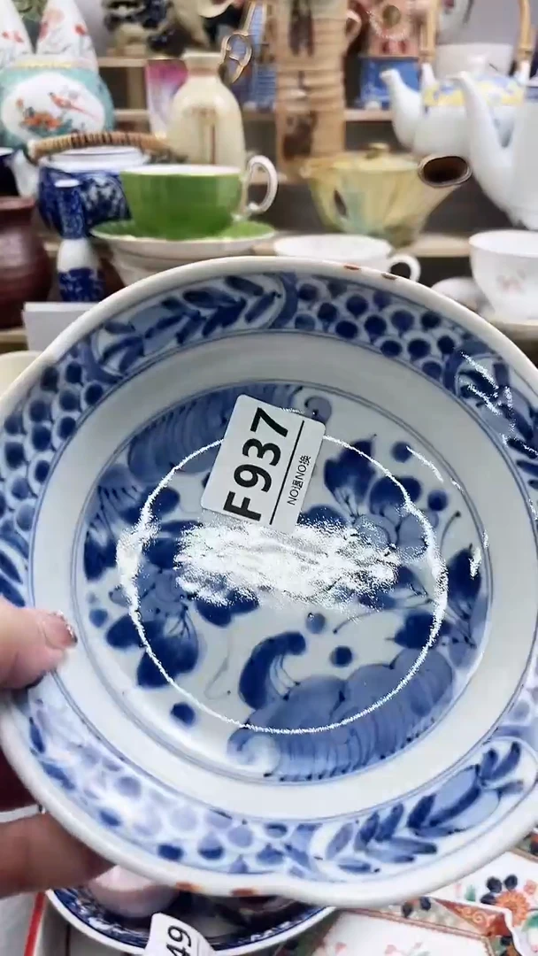 瓷片爱****葵F937不退不换.感谢理解
