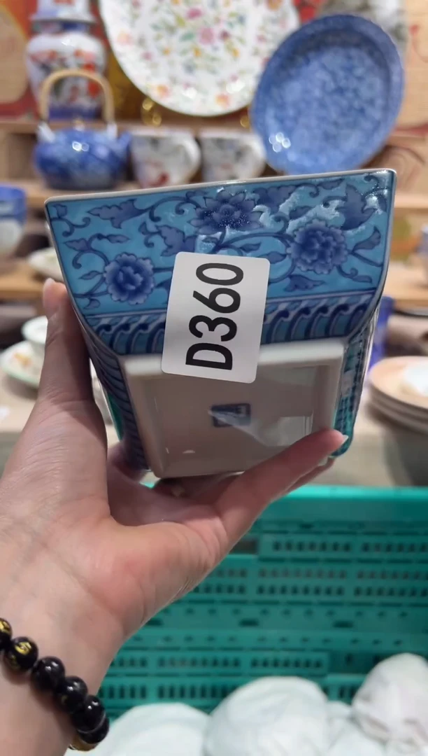 瓷片面*包       D360