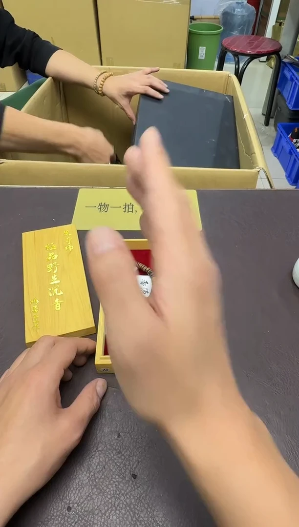 手工艺品琉璃景****r71