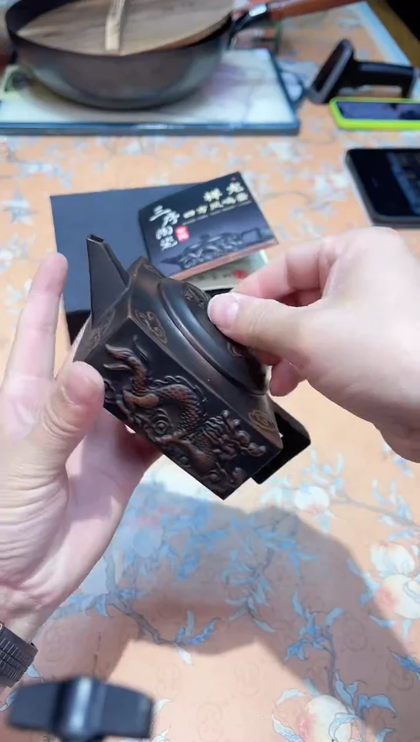 【闪购商品】瓷片688************