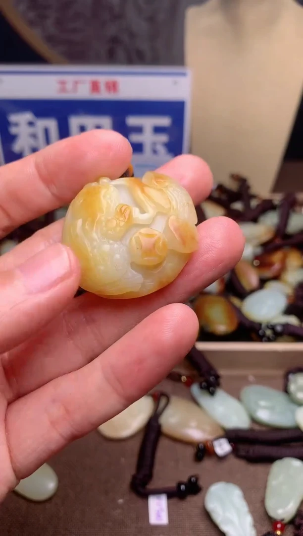 【闪购商品】和田玉颈饰未镶嵌1