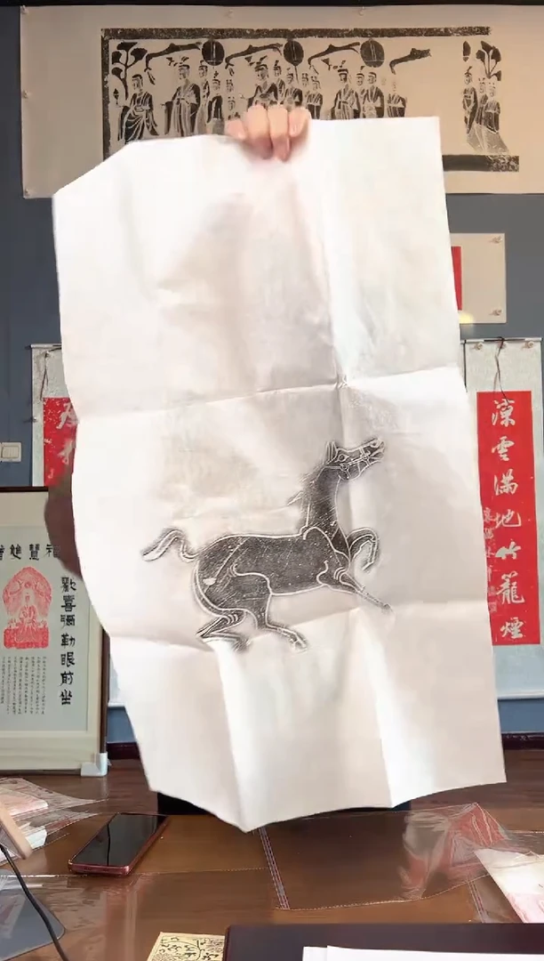 拓片用纸其他111