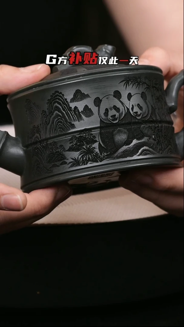 茶壶紫砂紫砂茶壶120