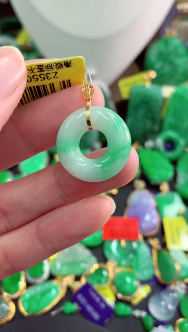 吊坠(不含链)18K金镶嵌翡翠天然缅甸翡翠A货