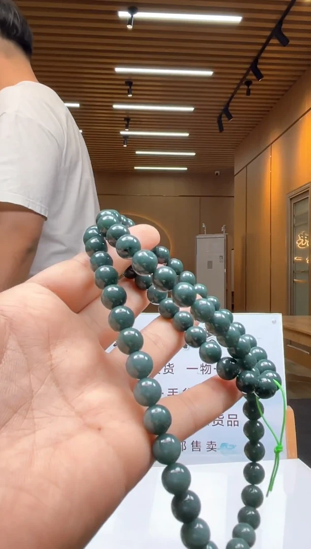 未镶嵌定制翡翠********463