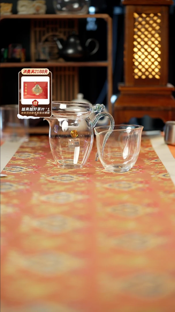 【闪购商品】有礼蓝金怡然+有礼蓝金滤网+臻禧壶凤玉+天鉴茶海素胎