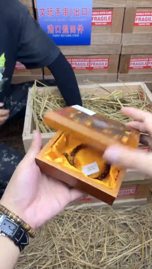 茂宏闪购福利SSS(无礼盒）