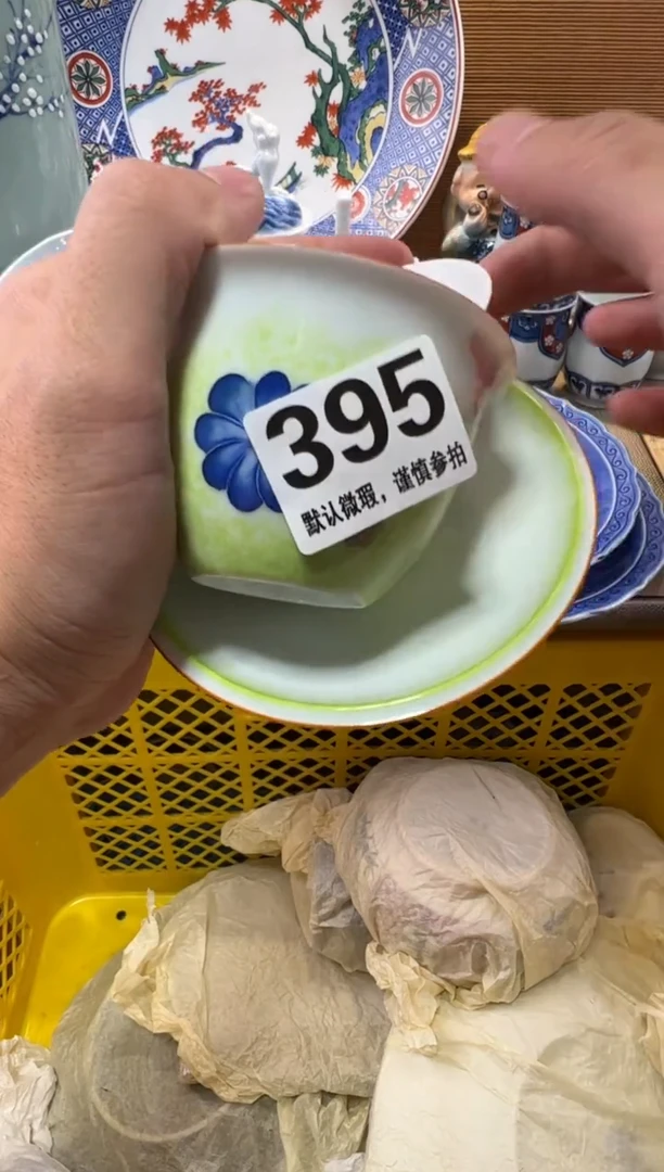 潇*瓷器瓷器瓷器瓷器瓷器瓷器瓷器