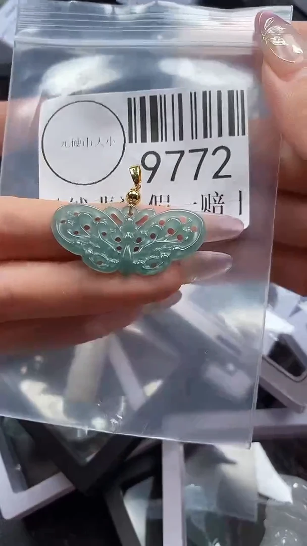 吊坠(不含链)未镶嵌翡翠9772