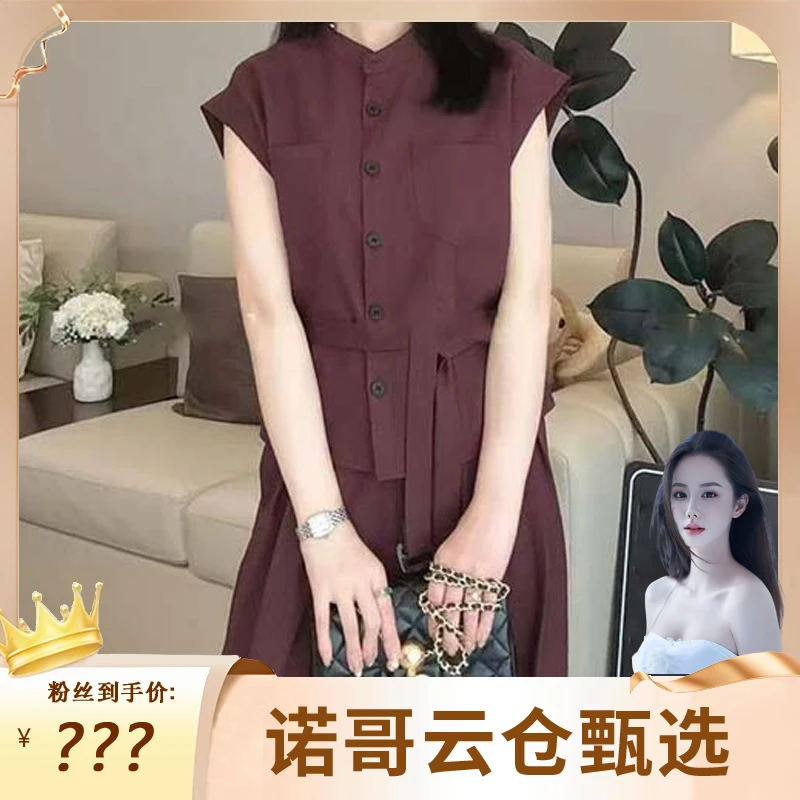 【诺哥专属】【两件套】【送腰带】短袖外套+阔腿裤小香风两件套D2766