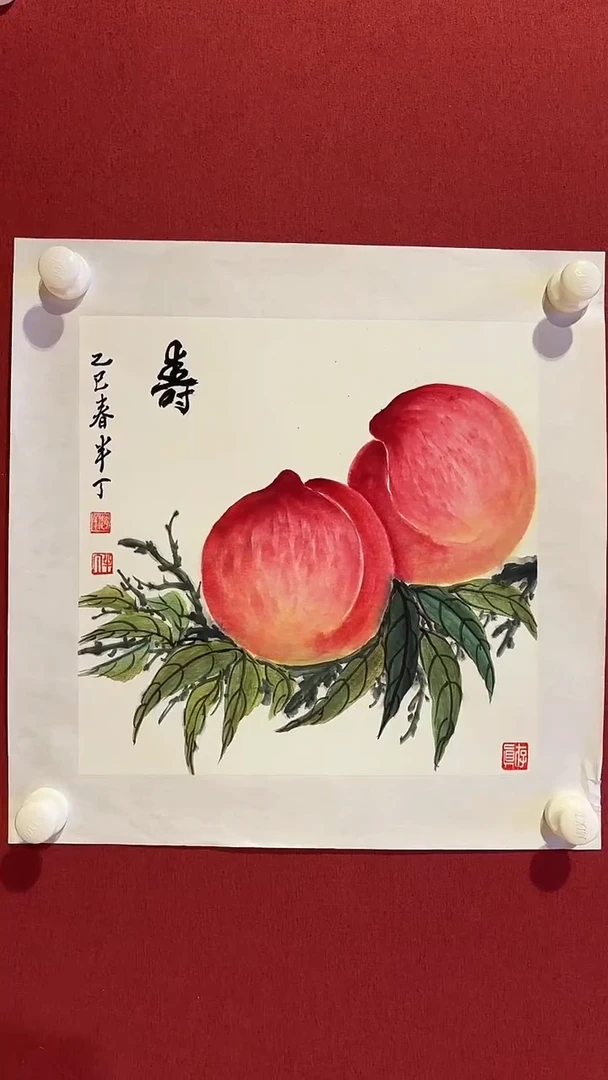国画赵半丁1平尺国画