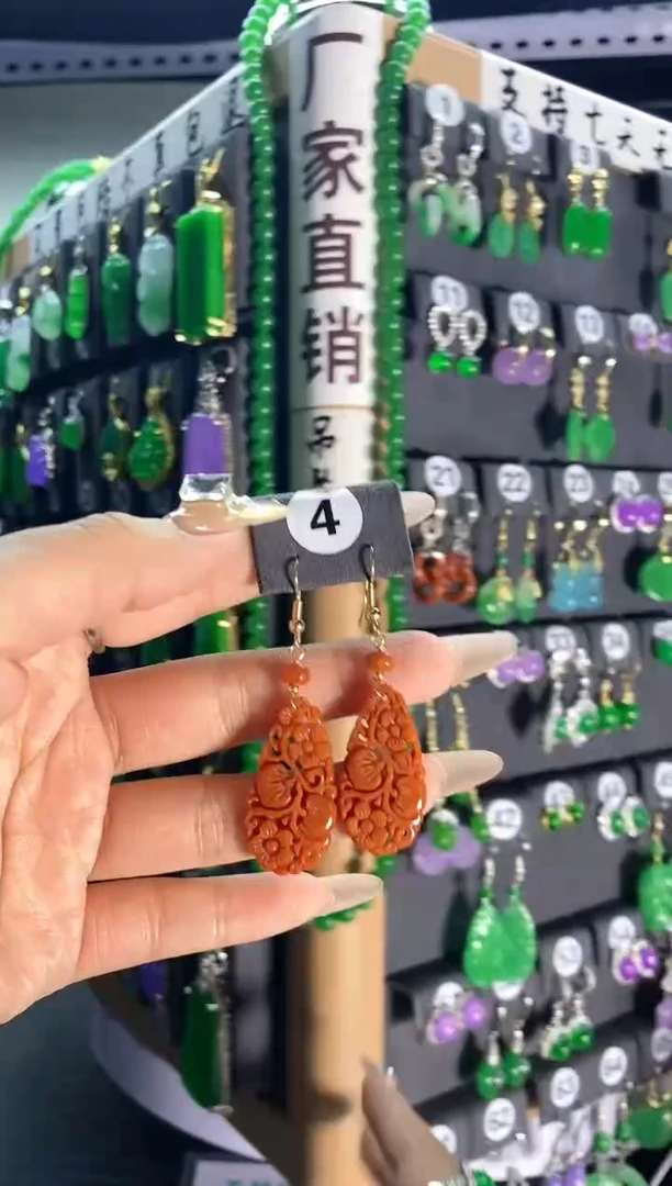 【闪购商品】翡翠颈饰银S925镶嵌4....