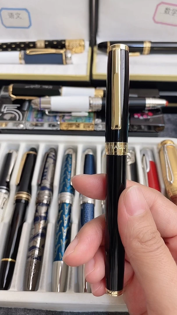 便携式AAASSS788888