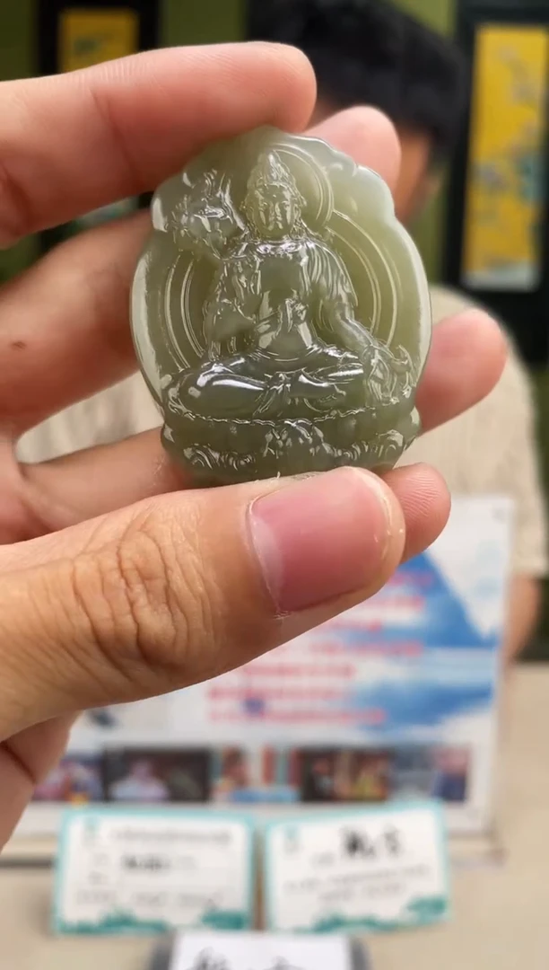 颈饰未镶嵌和田玉多样性发货 拍一发一