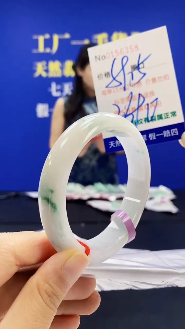 翡翠手镯未镶嵌A-翡翠手镯未镶嵌-A