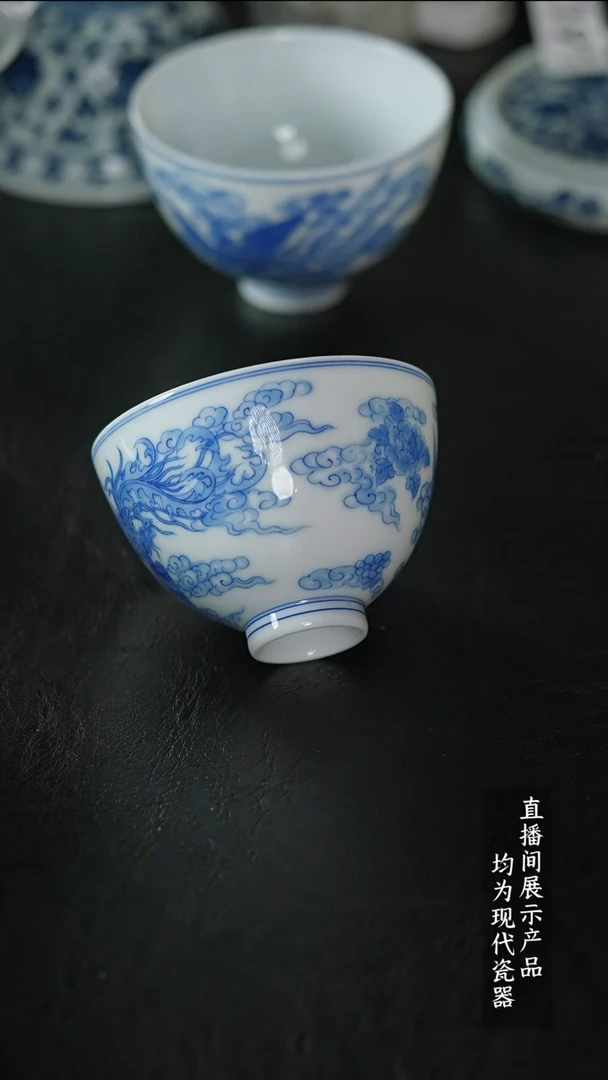 瓷片Z195家庭瓷器日用摆件