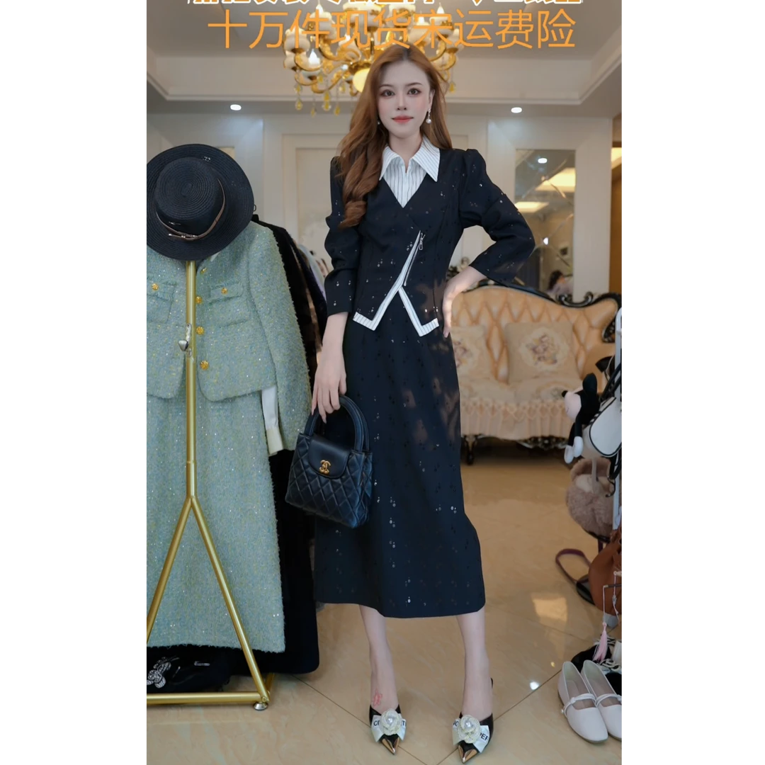 高端百搭2025秋新款时尚显瘦洋气上衣休闲气质半身裙A69072