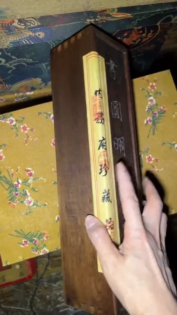 木高端福利精品摆件链接