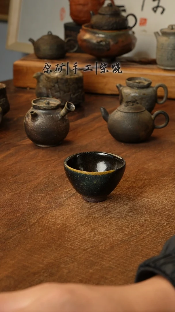 龙窑柴烧窑变主人杯