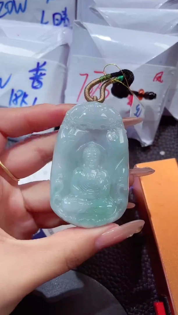 颈饰未镶嵌翡翠202612