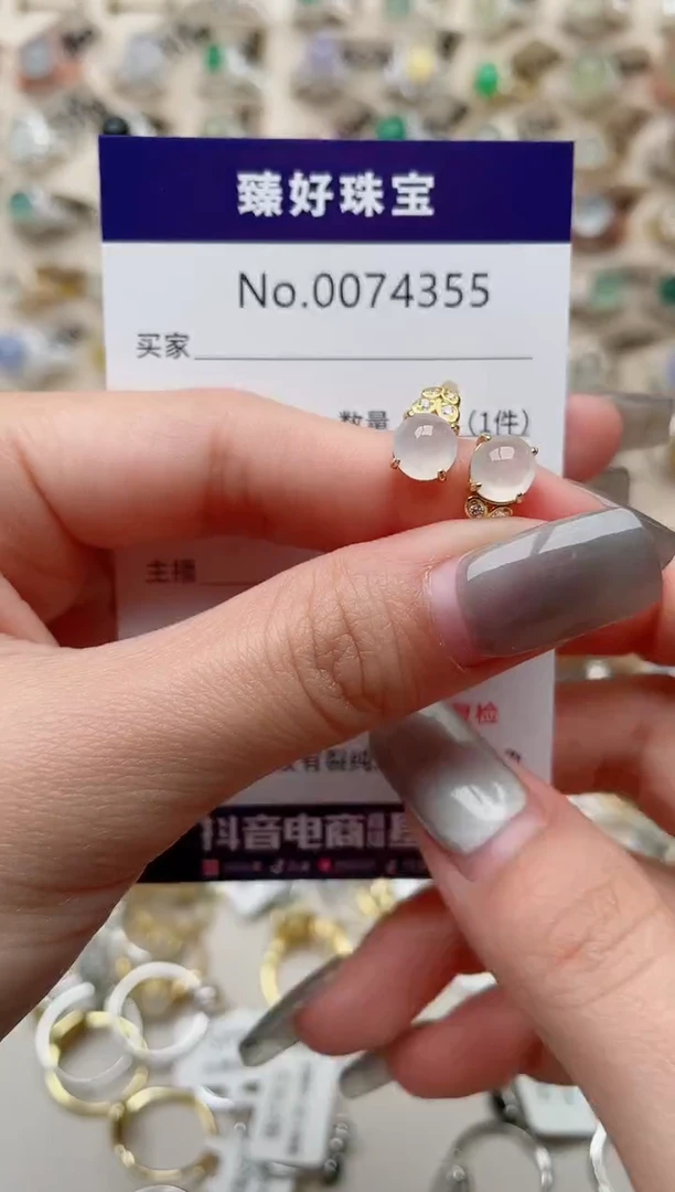 【闪购商品】翡翠戒指银S925镶嵌............