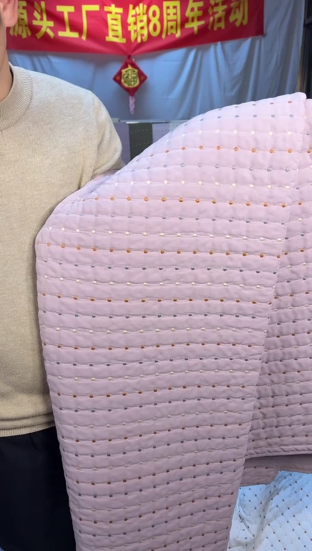 棉香芋紫纯棉米粒秀230*250三件套