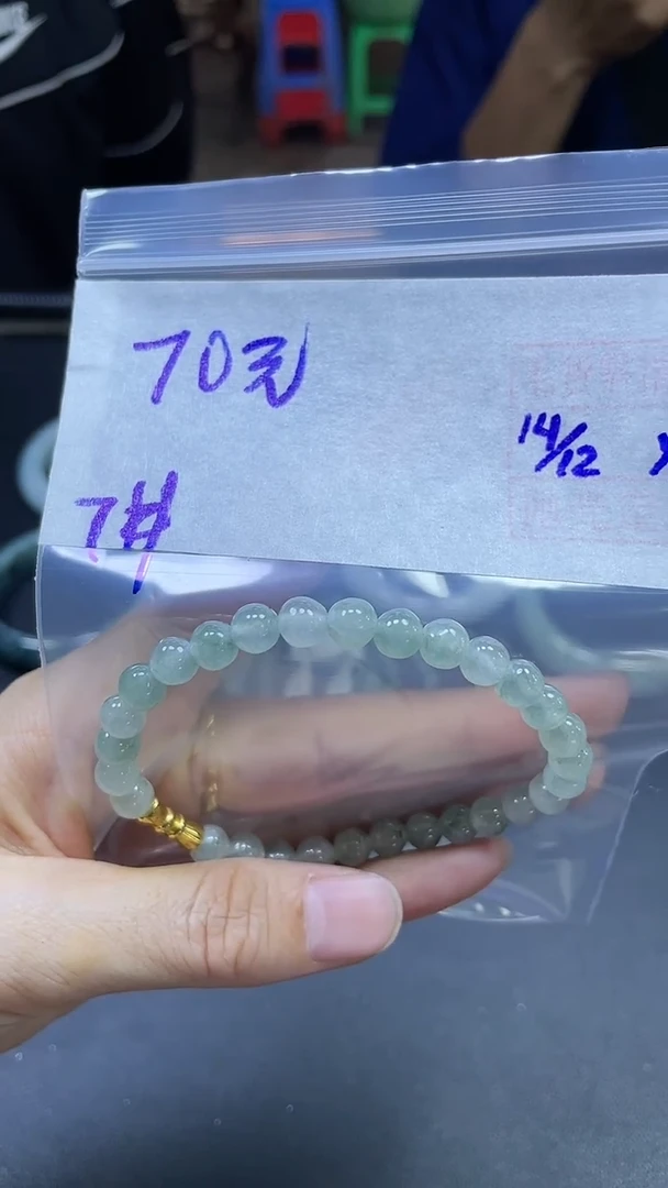 未镶嵌定制翡翠全56#70元多样性拍一发一毛货抛光