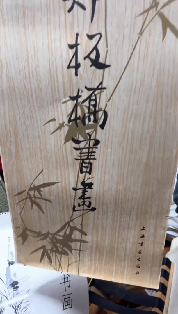 手工艺品琉璃5***赞摆件