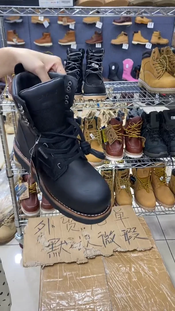 织物40.5码，180号，运动鞋码，牛皮机车靴默认瑕疵有抓痕