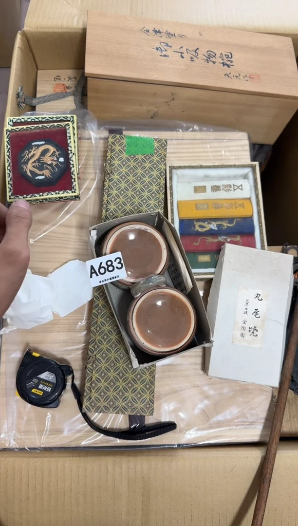 瓷片鸿**頭683 中古商品，谨慎购买