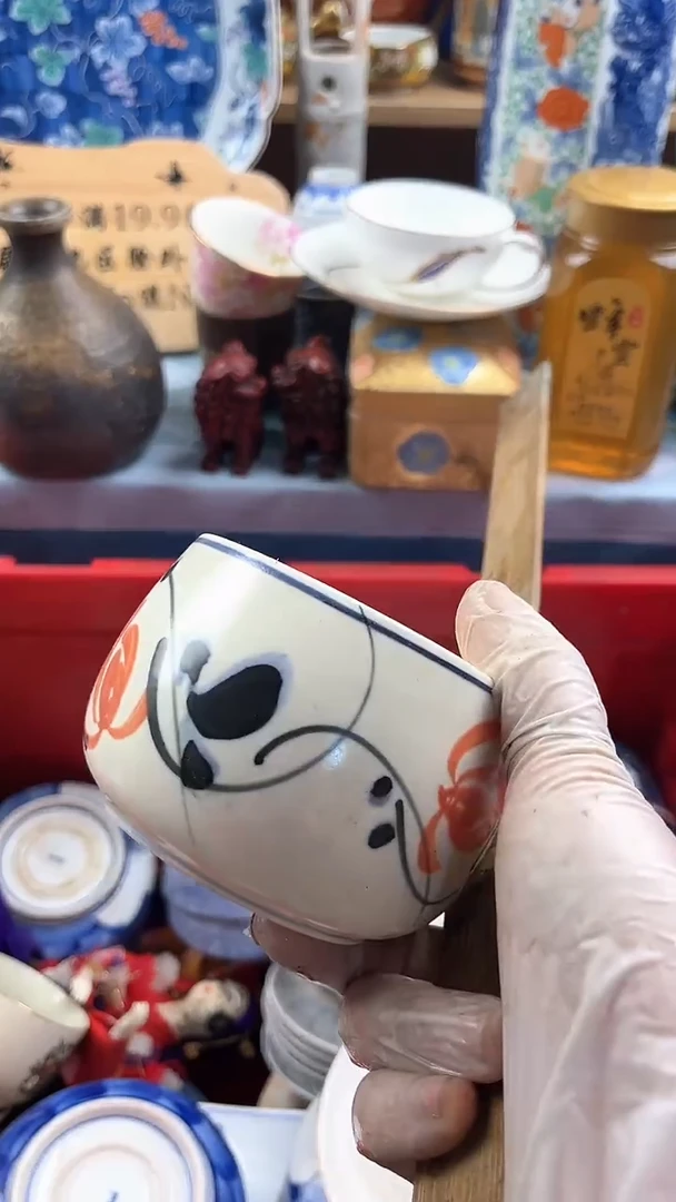 瓷片宝*英哥瓷器满19.9包邮