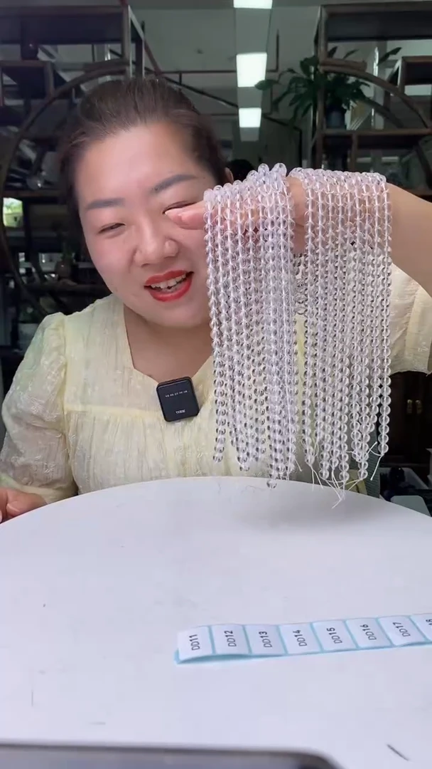 水晶珠宝半成品未镶嵌白水晶串珠8+（约48颗）A+B微棉