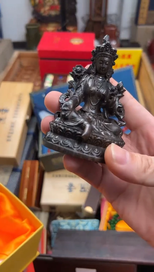 【闪购商品】木————————————