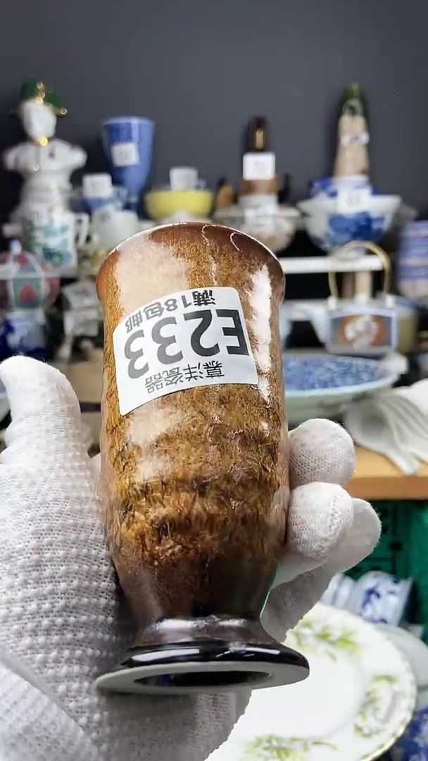 【闪购商品】瓷片感谢关注和支持