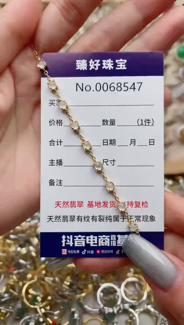 【闪购商品】翡翠戒指银S925镶嵌..........