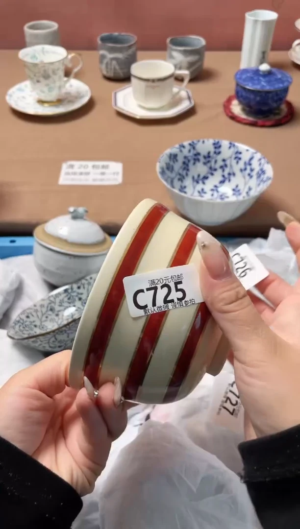 瓷片夏*瓷器瓷器C725