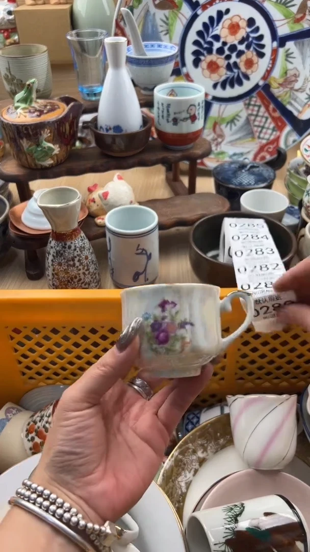 280默认微瑕，满20元包邮