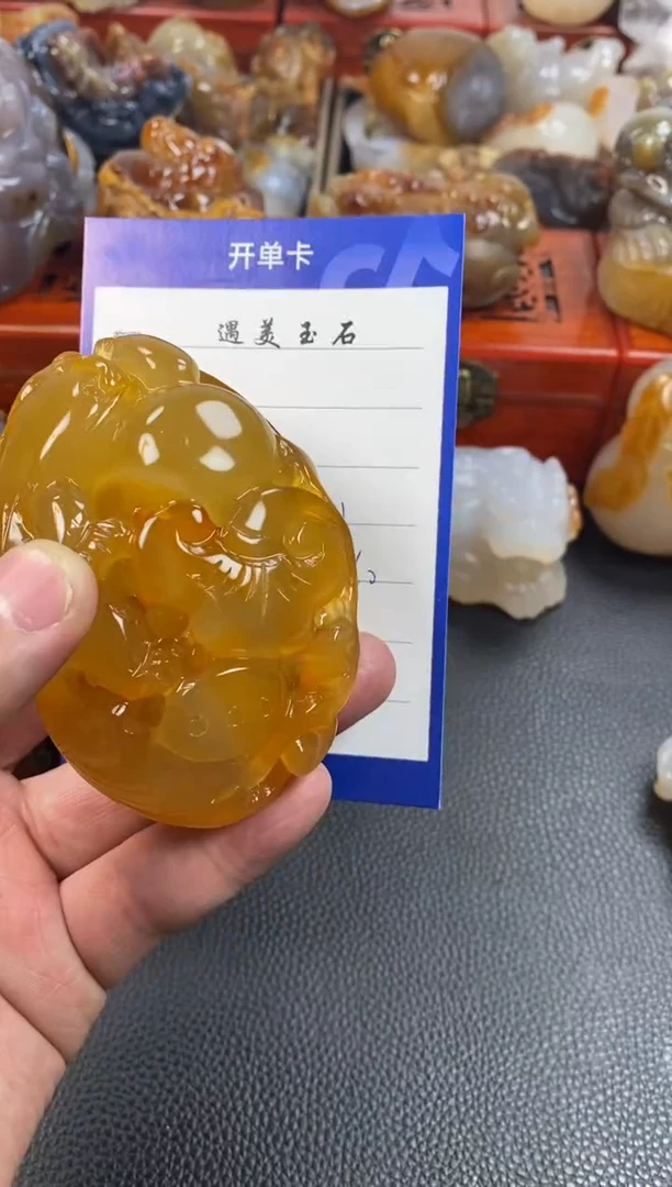 【闪购商品】玛瑙/玉髓手把未镶嵌1