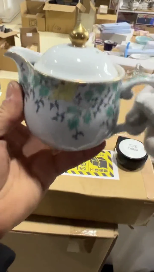 【闪购商品】瓷片h625好好好好好好