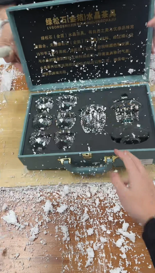 【闪购商品】精品茶具@@@@@@@@@@@