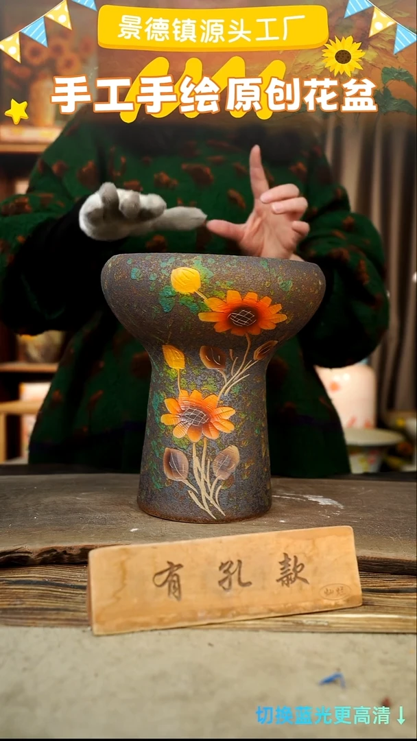 陶瓷26-61 口径20高度25 1-2误差 瑕疵