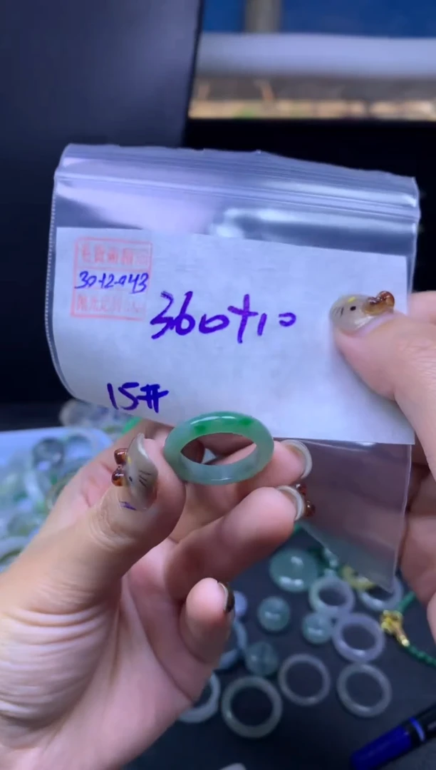 未镶嵌定制翡翠翡翠370元15#毛货需精细抛光043